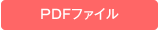 20񉖒JSstsJu in