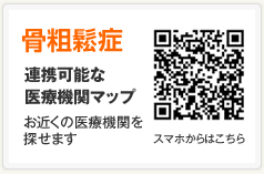 e頏